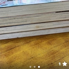 ホットロード全4巻の画像