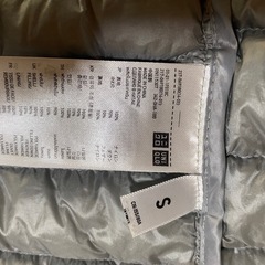 ダウンベスト Sの画像