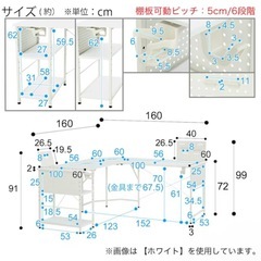 ニトリのL字デスク(ブラック)の画像