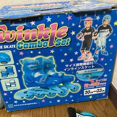 インラインスケート（20～23cm） の画像