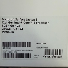 Microsoft Surface Laptop5 13.5"　12th Gen Intel Core i5 processor 8GB ・ Go ・Gt 256GB・ Go ・ Gt Platinumの画像
