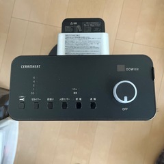 DAIKIN 暖房機　セラムヒートの画像