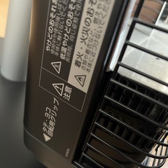 DAIKIN 暖房機　セラムヒートの画像