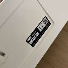 ✨KORG B1 電子ピアノ（ホワイト） の画像