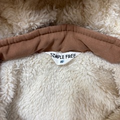 シンプルフリー　ジャンパー　サイズ80の画像