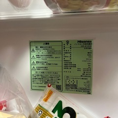 Hisense 冷蔵庫の画像