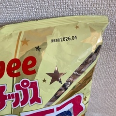 柿の種63g×24袋、ポテトチップスコンソメパンチ472gの画像