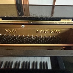 ヤマハピアノ　No:U1 あげますの画像