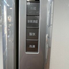 リサイクルショップどりーむ鹿大前店　No.2621　冷蔵庫　欠けありの画像