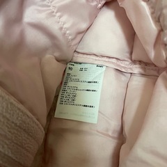 90サイズ　ユニクロダウンの画像