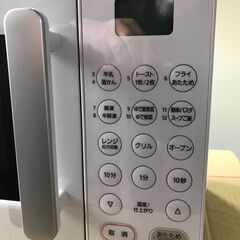 パナソニック  オーブンレンジ   16L   シンプルデザイン   ホワイト   NE-KA1-Wの画像