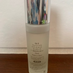 【used】SK-Ⅱ フェイシャルトリートメントエッセンス(化粧水) 75mlの画像