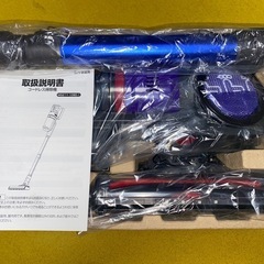 コードレス掃除機の画像