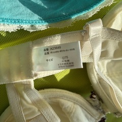 決まりました。2枚セットブラジャーD75の画像