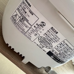 炊飯器の画像