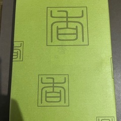 お得🉐般若心経印字のお線香、５０個入りの画像