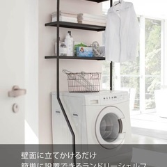 東京 引っ越しに伴う家具・寝具お譲りしますの画像