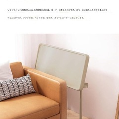 折りたたみサイドテーブル の画像