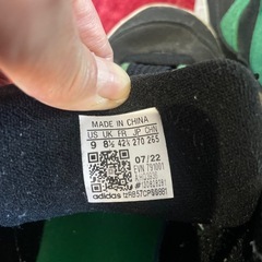 【決まりました】adidas スニーカー（27cm）スエード　おしゃれの画像