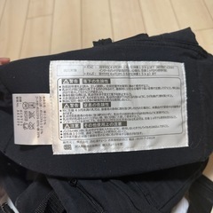 抱っこ紐の画像