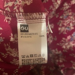 トップス シャツ セットの画像