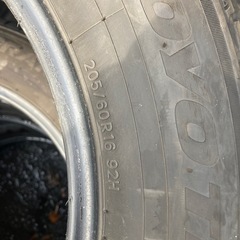 夏タイヤ4本❗️買取もやってます❗️の画像