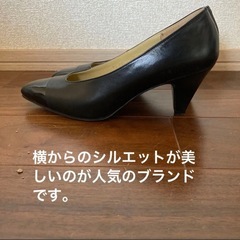 essere 22.5cm 定価6万黒パンプス レザー ブラックの画像