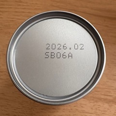 明治　ステップ　らくらくミルクの画像