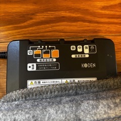 電気ホットカーペット　2畳用の画像