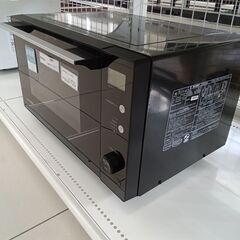 ★リユースのサカイ日立店★HJ8414 SHARP 電子レンジ  22年製 動作確認／クリーニング済み の画像