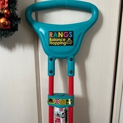 ラングスジャパン(RANGS) バランスホッピング 耐荷重40kgの画像
