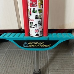 ラングスジャパン(RANGS) バランスホッピング 耐荷重40kgの画像