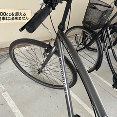 自転車の画像