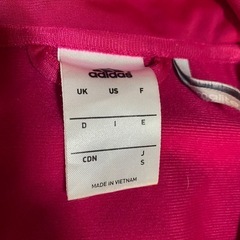 adidas ジャケットの画像