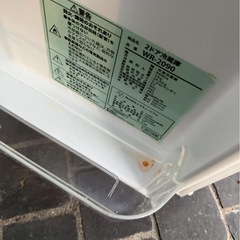 2ドア冷凍/冷蔵庫 90L  WR-2090の画像