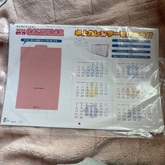 2026中日新聞　壁掛けカレンダーの画像