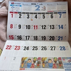 2026中日新聞　壁掛けカレンダーの画像
