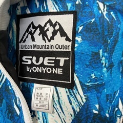 スキーウェア　スノボ　メンズ　SVET 美品の画像