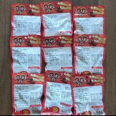 ハートチョコレートグミの画像