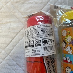 スヌーピーウォーターボトルの画像