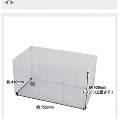 小動物ゲージ  の画像