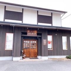 鴨方BAR•スナック