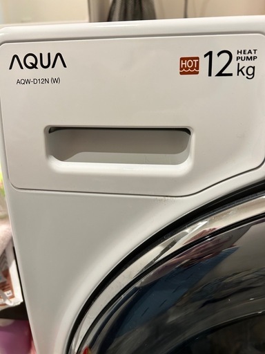 ドラム式洗濯乾燥機