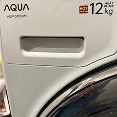 ドラム式洗濯乾燥機の画像