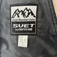 スキーウェア　スノボ　レディース　M-Lの画像