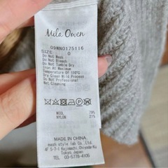 mila owenカーディガンとスカート　セットアップ　ウール　ミラオーウェンM〜Lサイズの画像