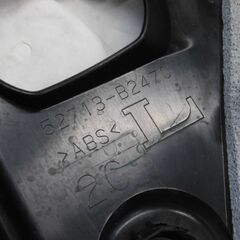 ☆新車外し保管品☆タントLA650S/LA660S系純正フォグカバーL　52713-B2470の画像