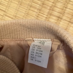 ベビー服サイズ80 【100円均一】12月末までの画像