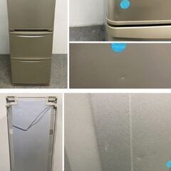 高年式!2022年製! パナソニック Panasonic 3ドア冷凍冷蔵庫 365L 自動製氷 NR-C373C-N グレイスゴールド 中古家電 店頭引取歓迎 R10236の画像