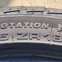 ■□■ 255/35R18  ATRスポーツ2本　■□■の画像